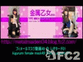 動画:フィメールマスク動画49 白 レオタード01 kigurumi female mask49 White Leotard 01